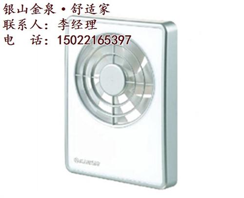 博乐新风怎么样|博乐新风|银山金泉(图)  天津博乐新风直营  博乐新风天津代理