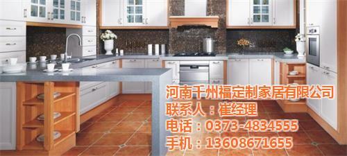 全屋家具定制厂家,千州福定制家居,广东全  浙江全屋家具定制  江西全屋家具定制  广东全屋家具定制