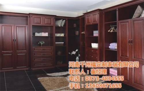 黑龙江定制家具,定制家具,千州福定制家居  青海定制家具  吉林定制家具