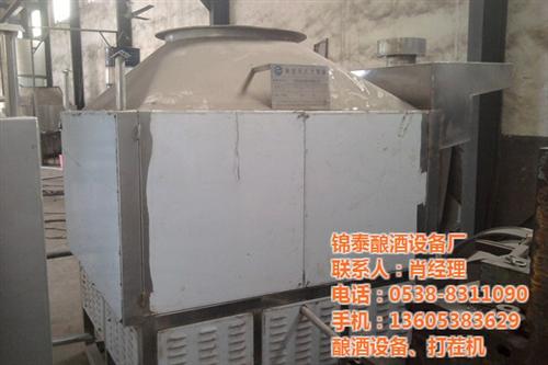 夏张酿酒设备厂家_酿酒设备_锦泰酿酒设备  哪里卖酿酒设备