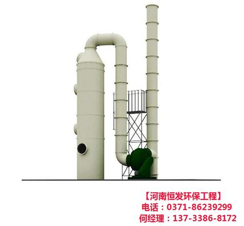 【恒发环保】(多图)、郸城塑料颗粒制造废