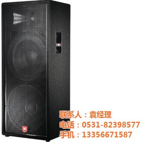 枣庄音响设备、山东荷创影音技术有限公司、  专业音响设备公司  专业音响设备 工  企业音响设备