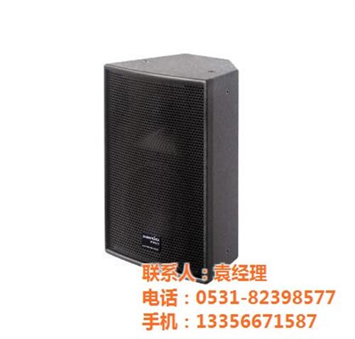 滨州音响设备、山东荷创影音技术有限公司、  会议室音响设备  音响设备报价  音响设备全套