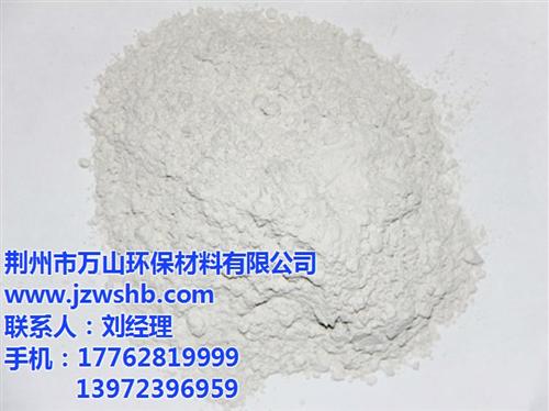 万山矿粉行业领先者、鄂州矿粉、混凝土用矿  混凝土矿粉比表面  混凝土矿粉作用  混凝土用矿粉相关