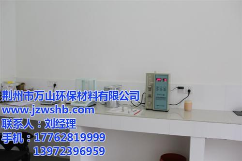 长阳矿粉_万山矿粉优质厂家_沥青路面用矿  沥青路面用矿粉  沥青混凝土用矿粉  矿粉 价格