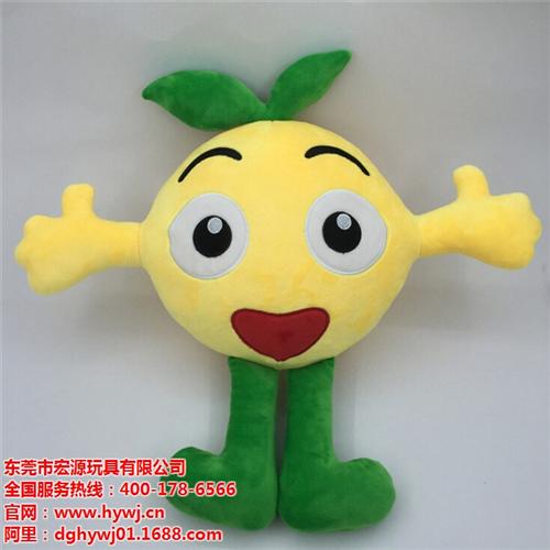 洪梅吉祥物|东莞宏源玩具|毛绒玩具吉祥物  毛绒吉祥物厂  毛绒吉祥物加工