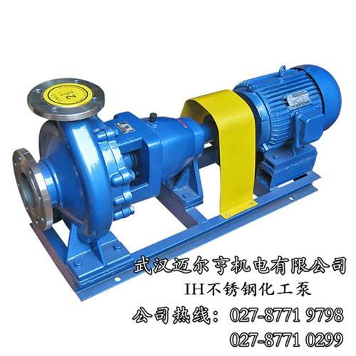 计量泵隔膜_计量泵_【迈尔亨机电】(多图  柱塞式计量泵哪家  计量泵结构图