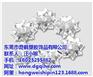奇鹤塑胶饰品(查看), 亚克力珠子散珠