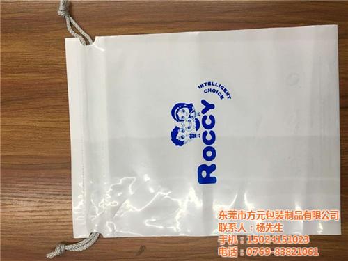 东莞胶袋_方元包装制品_东莞胶袋厂  东莞胶袋加工厂  东莞胶袋生产厂家