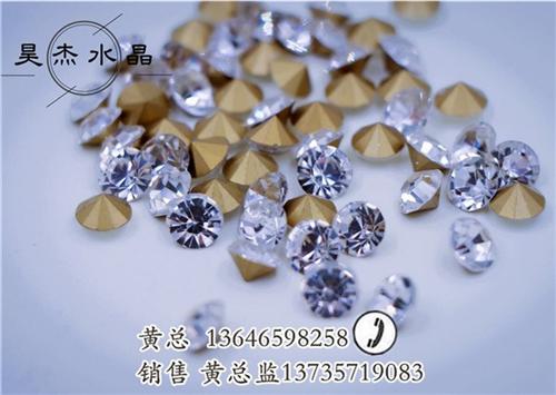 烫钻加工厂、浙江烫钻、昊杰水晶值得信赖(  服装烫钻批发  双面烫钻