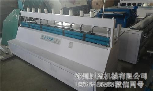 电脑绗缝机_原盈机械_电脑绗缝机厂家  电脑绗缝机变频器  车载电脑绗缝机