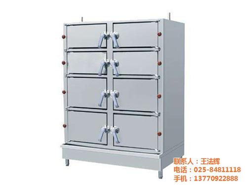 苏州厨具|南京康锐厨具|厨具公司哪家好  商用厨具  商用厨具公司