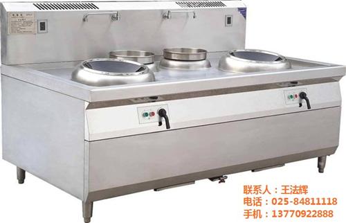 江苏厨具|南京康锐厨具|酒店厨具  商用厨具公司  商用厨具哪家好