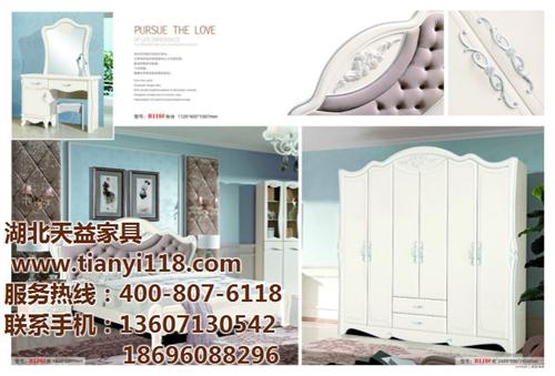 卧室家具四件套组合_卧室家具_天益家具诚  卧室家具图片与价  卧室家具团购网
