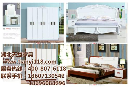 天益家具款式经典时尚、卧室家具、卧室家具  卧室家具5件套  中式实木卧室家具  主卧室家具组合