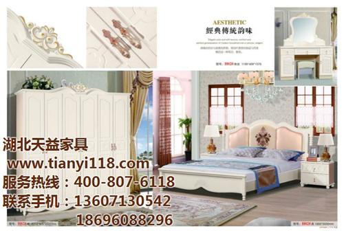 天益家具 用心成就,包头家具,家具木材  简约家具  后现代家具