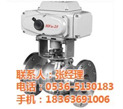 枣庄电动调节阀_山东北泽阀门_电动调节阀  电动调节阀厂家  电动调节阀供应商  电动调节阀价格