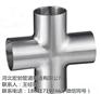 碳钢国标不锈钢四通管件多少钱一件？