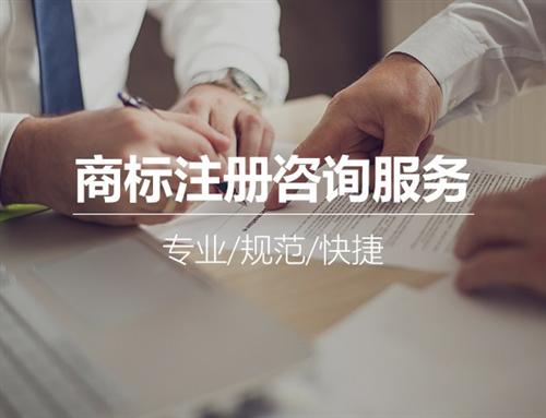 软件著作权变更_重庆软件著作权_百润洪知  软件企业认定申请  个人软件著作权申