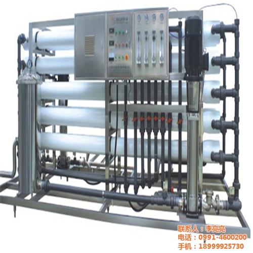 石河子乡水处理|新疆康立德|反渗透水处理  水处理技术  水处理工程  反渗透水处理设备