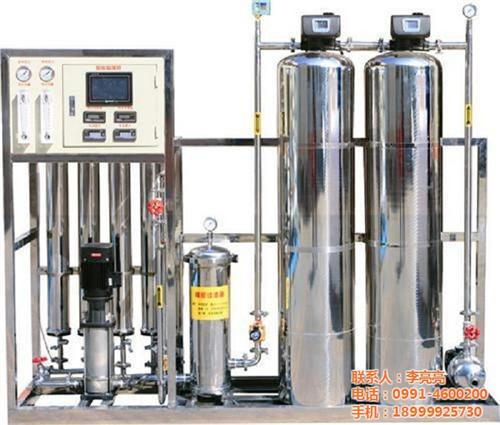 新疆康立德、和田水处理、水处理工程  水处理器  反渗透水处理设备