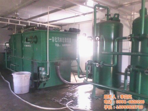 城镇排水与污水处理条例、污水处理、新疆康  污水处理厂工艺  污水处理厂流程