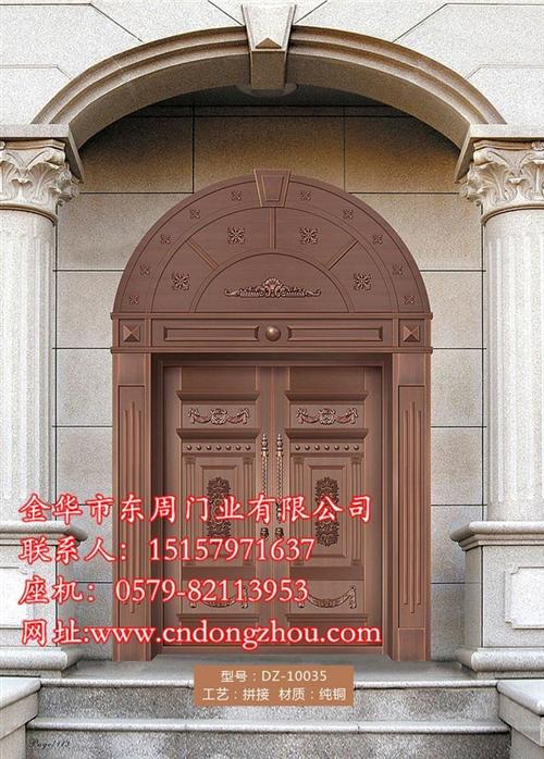 不锈钢铜门哪家好|不锈钢铜门|金华市东周  不锈钢铜门批发  不锈钢铜门生产厂