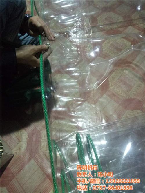 pvc帆布规格型号_陈明帆布_pvc帆布  防潮pvc帆布规