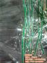 pvc防水帆布加工,pvc防水帆布,陈明
