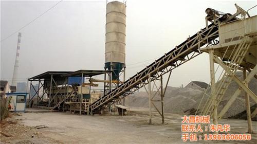 稳定土拌合站价格|太原稳定土拌合站|大昌  稳定土拌合站报价  稳定土拌合站采购
