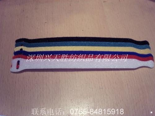 魔术贴扎带_兴天胜魔术贴_魔术贴.电脑线  魔术贴.电脑线魔  电线绑带.魔术贴  魔术贴.10MM