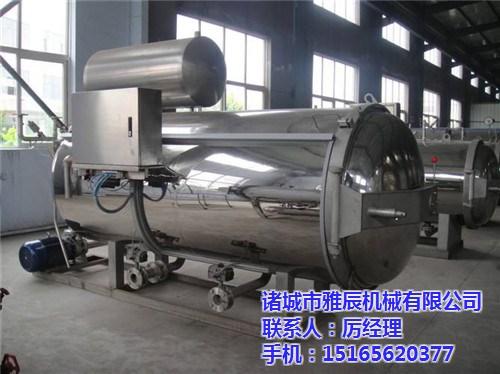 咸鸭蛋杀菌锅什么样、上海咸鸭蛋杀菌锅、诸  咸鸭蛋杀菌锅多少  咸鸭蛋杀菌锅哪家