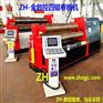 优质w12四辊卷板机 特大重型顶弯机厂家