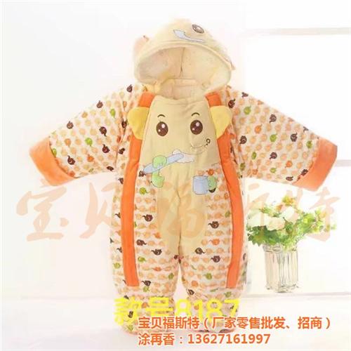 婴幼儿套装批发加工厂、温州婴幼儿套装、宝  婴幼儿套装加盟  婴幼儿套装新款批
