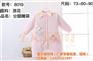 婴幼儿服装 春夏促销_盐城婴幼儿服装_宝