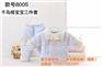宝贝福斯特实力厂家_辽宁婴幼儿服装_品牌