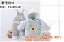 婴幼儿服装品牌代理加盟、嘉兴婴幼儿服装、