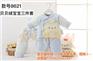 婴幼装首选宝贝福斯特、宝宝冬装、宝宝冬装
