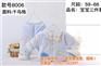 南昌婴儿套装、宝贝福斯特款式齐全、婴儿套