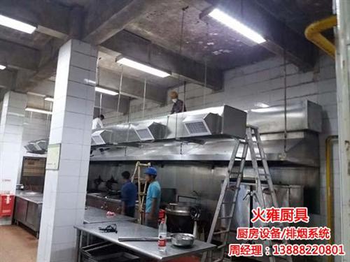 昆明厨房排烟设备哪家好,昆明厨房排烟设备