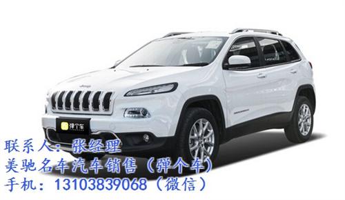 【宝泽利弹个车】(在线咨询)、东风路弹个  东风路弹个车服务