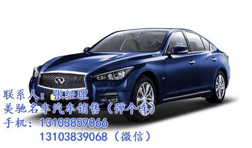 东风路弹个车可以提前还清吗、【宝泽利】