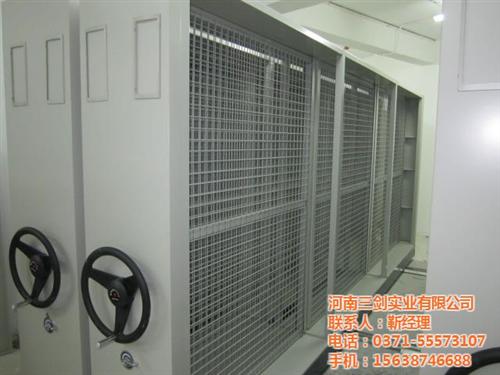 贵州钢制密集柜工厂_三剑实业