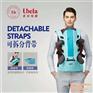Ubela 双肩婴儿腰凳、湖南腰凳、优贝