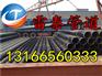 3pe防腐钢管价格【雷泰管道】