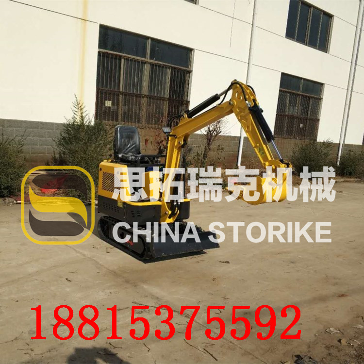 小型挖掘机一吨型微挖厂家直销  小型挖掘机规格  土方挖掘器械