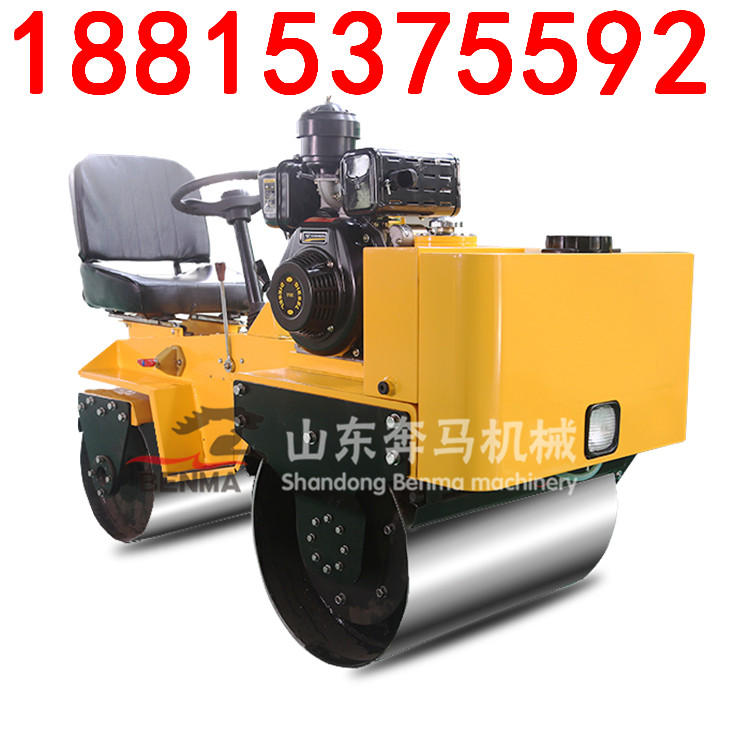 一吨以下座驾式小型振动压路机路面压实机械  小型压路机规格  座驾式小型压路机  全液压振动压路机