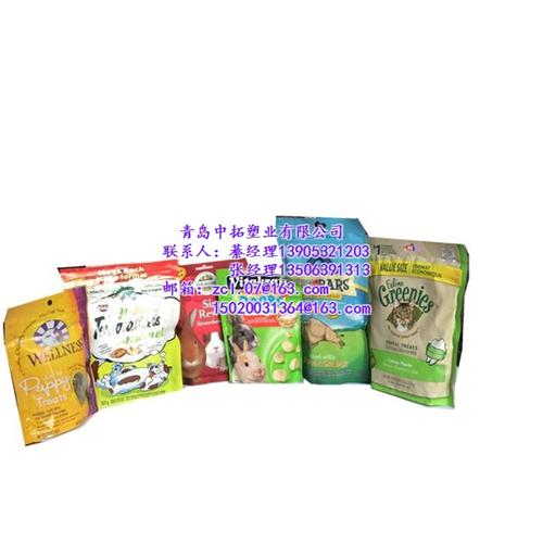 青岛中拓塑业|塑料袋|塑料袋厂家  塑料包装袋  河北塑料袋