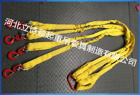 扁平吊装带图片-白色吊装带生产厂家-彩色吊装带规格