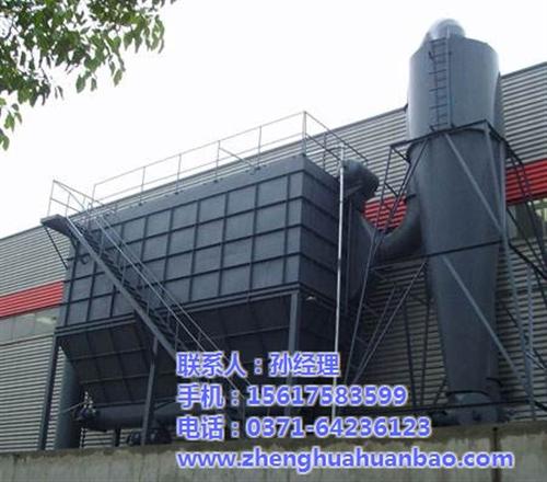 气箱脉冲除尘器,正华脉冲除尘器